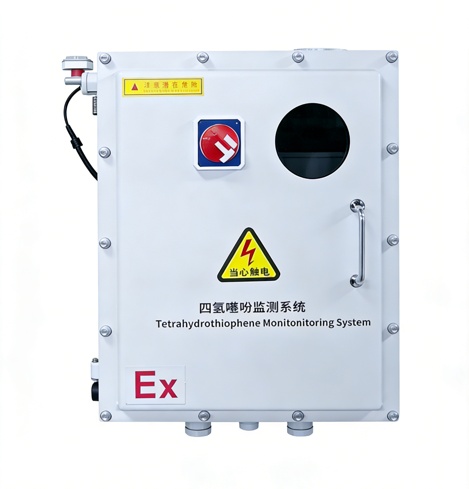 天然氣四氫噻吩在線監測技術方案縮略圖